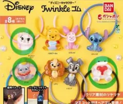 ディズニーキャラクター Twinkleゴムセット