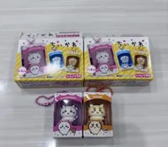ちいかわ フィギュアキーホルダー 2種セット