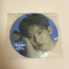 Item thumbnail for item 0a51ff46-3f8a-4803-bd79-a46ddaf9cf6b