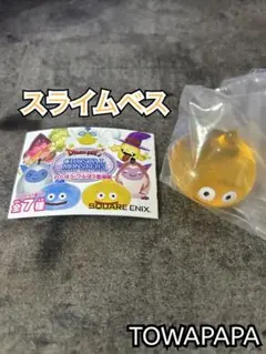 ドラゴンクエスト クリスタルモンスターズ〜わたぼう・わるぼう登場編〜スライムベス