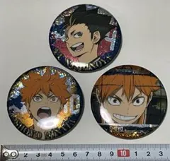 ④⑦⑨④ ハイキュー 缶バッチ （3枚セット）