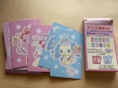 ジュエルペット デコって絵合わせ カードゲーム