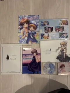 Key CLANNAD AIR ビジュアルブック イラスト集 セット
