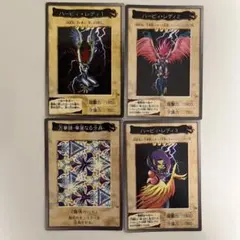 遊戯王カード 初期 バンダイ版 ハーピィレディ三姉妹＋万華鏡セット まとめ売り