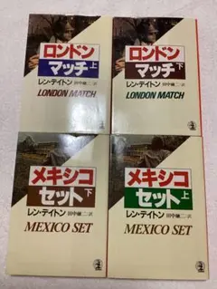 Item thumbnail for item 311d9647-07a2-40f5-b6fd-743afd5bb475