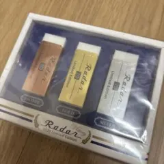 2026年最新】消しゴム レーダー 限定の人気アイテム - メルカリ