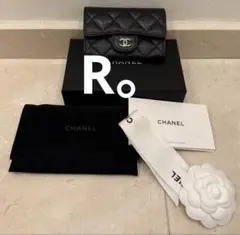 超希少カラーシャネルクラシックマトラッセコインケースカードホルダー 財布【新品】