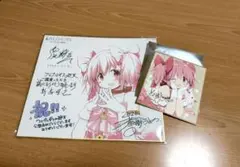 MADOGATARI展 入場者特典 描き下ろしアニバーサリーカード MADOGATARI展 入場者特典 描き下ろしアニバーサリーカード - メルカリ