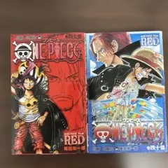 ONE PIECE 映画入場者特典