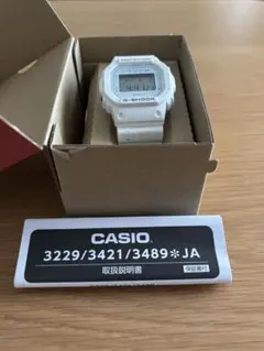羽生結弦　Gショック　HANYU YUZURU G-SHOCK XYLITOL 羽生結弦 HANYU YUZURU G-SHOCK 腕時計 激レア - メルカリ