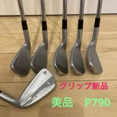 週末セール60,000円】2020 P770アイアン PROJECTX LZ - メルカリ