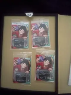 一番くじ　ワンピースカード　OP13-001 モンキー・D・ルフィ カード