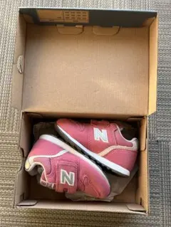 Item thumbnail for item 95aed018-d55a-4570-9586-f5e54b8c7f6c