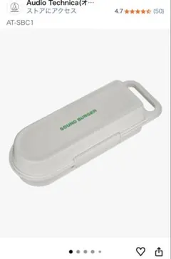 Item thumbnail for item 8d83d60c-4f04-4b00-af7a-23d846fd831d