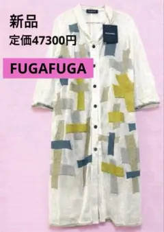 2026年最新】m&kyoko新品未使用の人気アイテム - メルカリ