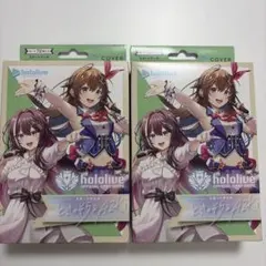 希少】そらのおとしもの 『イカロス』 スリーブ - メルカリ