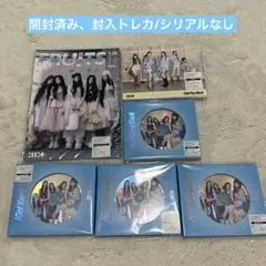 illit i got your back アルバム CD 開封済み