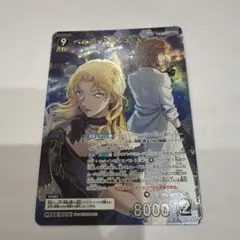 名探偵コナン コナンカード 交錯する刃 MR ベルモット＆シェリー