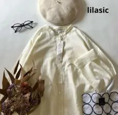 a443＊ 新品 リラシク バック編み込み コットン ロングワンピース