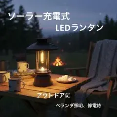 Item thumbnail for item 233f36b0-05ac-4f79-bc0d-ada1af5262e9