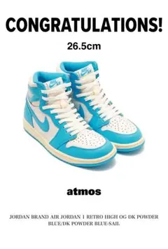 Nike Air Jordan 1 RETRO HI OG ノースカロライナ26 Amazon | (ナイキ) AIR JORDAN 1 RETRO HIGH OG NORTH CAROLINA