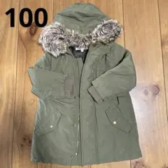 アウター　モッズコート　100 ジャケット