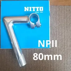 2026年最新】njs ステムの人気アイテム - メルカリ