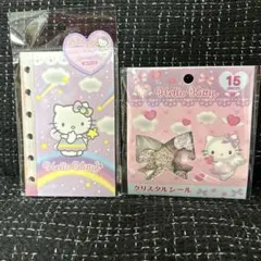 ハローキティ　シール帳＆クリスタルシール（エンジェル）の２点セット♪♪正規品