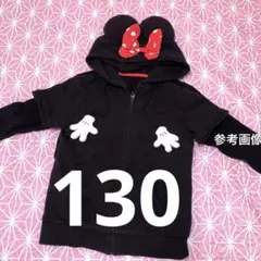 130 ディズニーコラボ　ミニーちゃんデザインパーカー　半袖　Disney