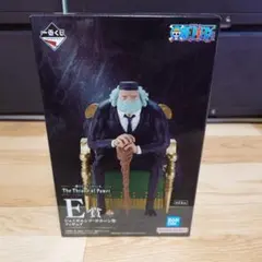 一番くじワンピース E賞ジェイガルシア・サターン聖フィギュア