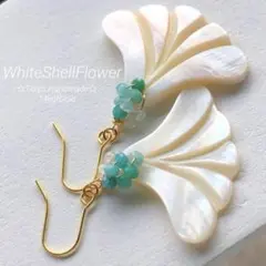 天然石♡大粒ホワイトフラワードレープカービングのピアス14kgf