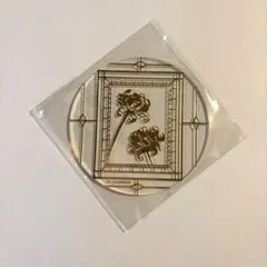 Item thumbnail for item 33b8b79f-5ba8-4f82-a238-c49c52abe769