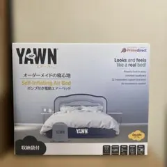 YAWN エアーヨーン ダブル 電動エアーベッド収納袋付新品のタオル