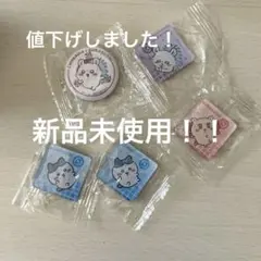 くら寿司 ちいかわ マグネット モモンガ ハチワレ シーサー