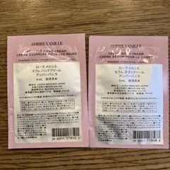 Item thumbnail for item 7416833e-75e8-4f1d-9929-1ac77f1014d2