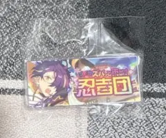 あんスタ バナコレ season2 Spotlight 忍