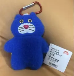 mojojojo カラビナ付きぬいぐるみポーチ「Nicky」 青　ネコ