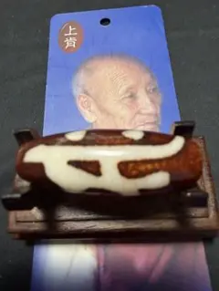 虚無僧笠 天蓋笠 深編笠 編笠 五徳付 禅宗 行脚修行衣装 舞踊 大衆演劇