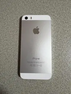 【美品】iPhone5s シルバー 16GB