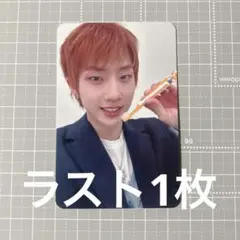 p1harmony ジウン jumpup ヨントン 特典 トレカ