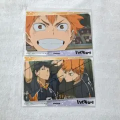 ハイキュー ポストカード J-WORLD 特典 2枚セット