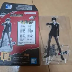 ペルソナ5ザ・ロイヤル　一番くじ アクリルスタンド　主人公　アクスタ