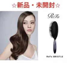 2025年最新】リファブリッスルの人気アイテム - メルカリ