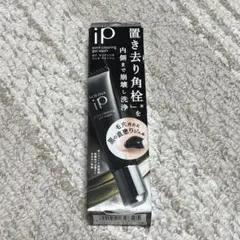 ソフィーナIP ポアクリアリングジェルウォッシュ 洗顔 スキンケア 花王 30ｇ