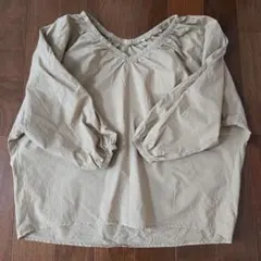 Item thumbnail for item c1b8c7a3-fb57-4e01-9e74-2c7b9d17e9d9