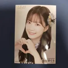 松岡さくら NMB48 2026.March ランダム生写真 A - メルカリ