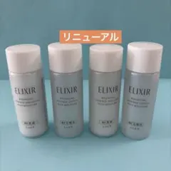 ELIXIR エリクシール リフトモイスト ローション 乳液4本セット