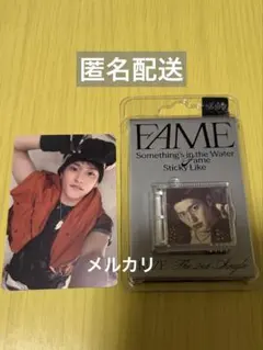 Item thumbnail for item 8ca7af8e-ec34-4a42-8c26-0b7e9023f2fd