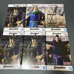 未開封】Grandista フィギュア まとめ売り 6体セット - メルカリ