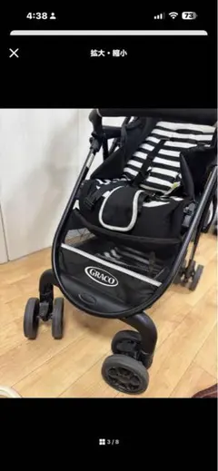 Item thumbnail for item aa1c2aea-7444-420b-a927-e87307e1c002